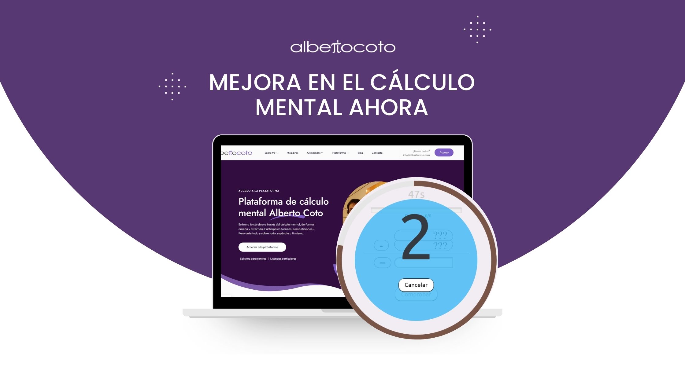 Mejorar en el cálculo mental