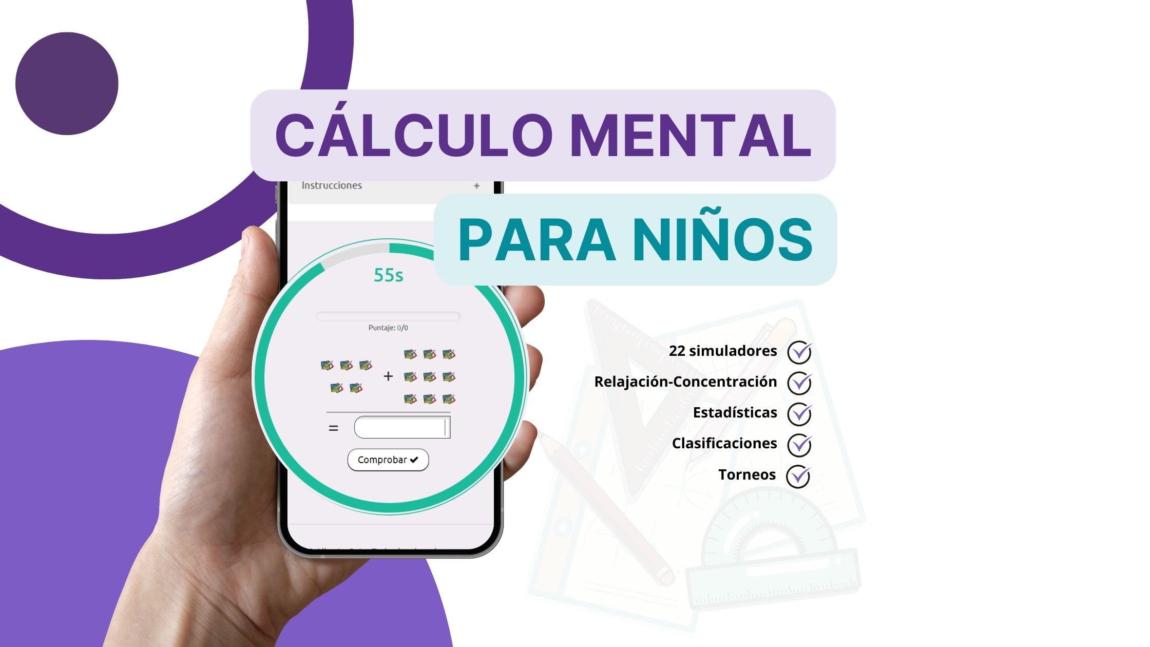 Cálculo mental para niños