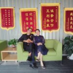 Xiaoyan
