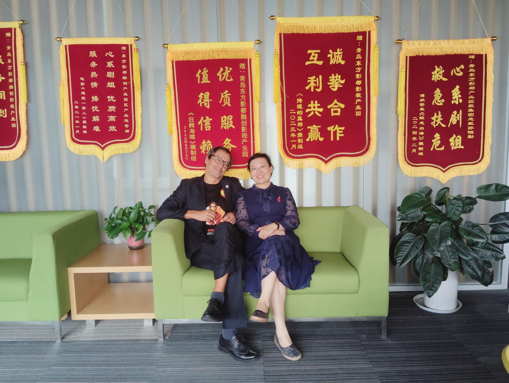 Xiaoyan